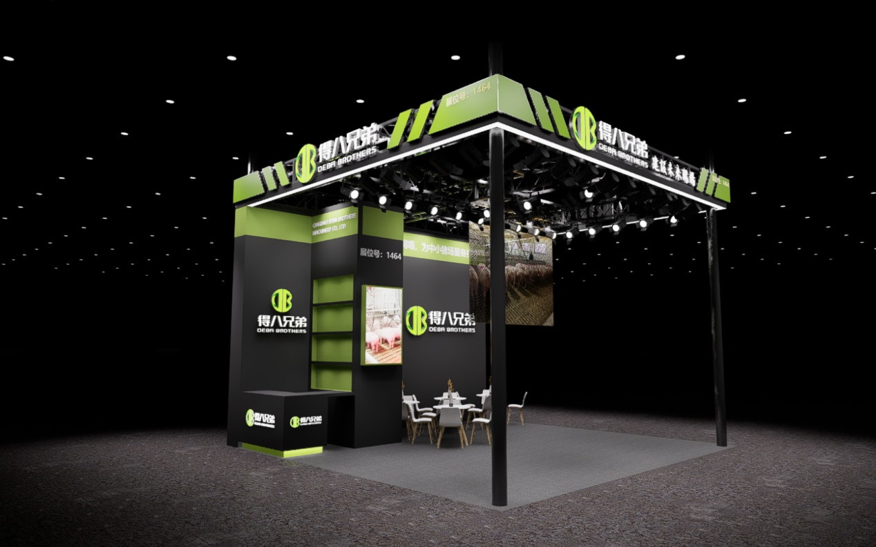 சைனா அனிமல் ஹஸ்பண்டரி எக்ஸ்போ 2026 - பூத் 1464 இல் DeBa பிரதர்ஸைப் பார்வையிடவும்